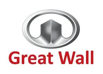 Servicio de Cambio, Mantenimiento y Reparación del Kit de Embrague o Clutch para Carro en Cali para GREAT WALL